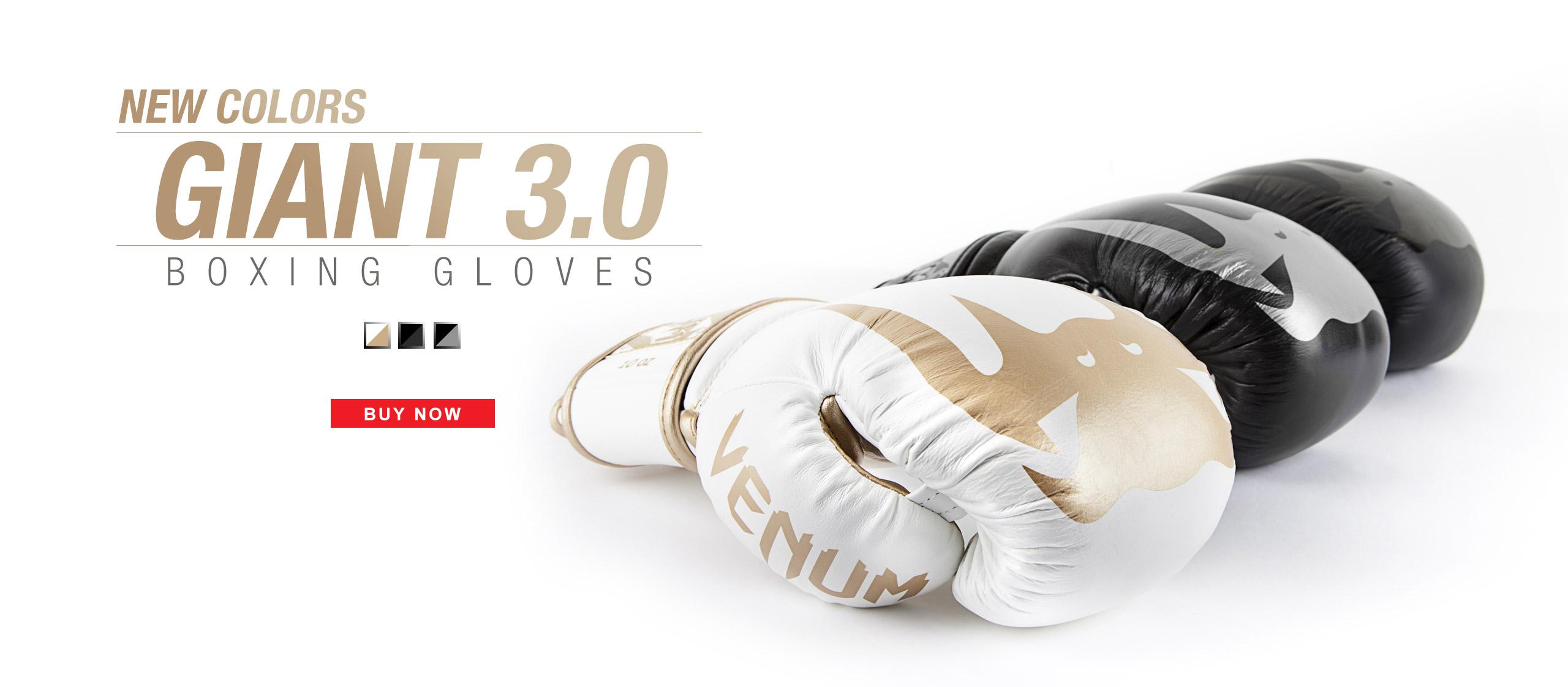 VENUM BOXING GLOVE/ボクシンググローブ GIANT 3.0/ジャイアント3.0 新カラー