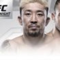 UFC Fight Night Adelaide Mizuto Hirota 廣田瑞人