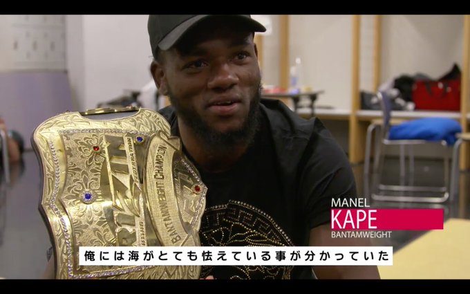 マネル・ケイプ RIZIN.20