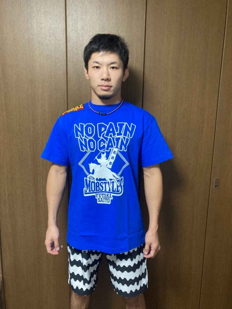 限定版 斎藤裕 RIZIN.25 応援Tシャツ 新若武者 A