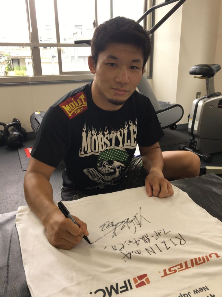 プレゼント企画 初代RIZINフェザー級王者 斎藤裕選手「RIZIN.30」着用T ...