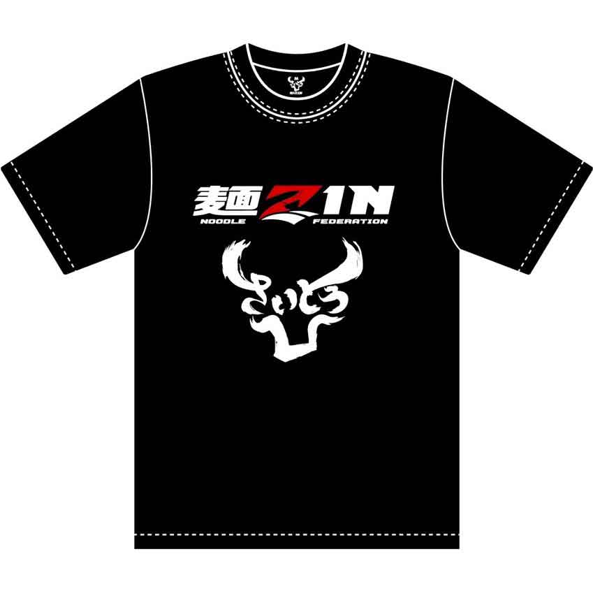 麺ZINさいとう Tシャツ（黒）