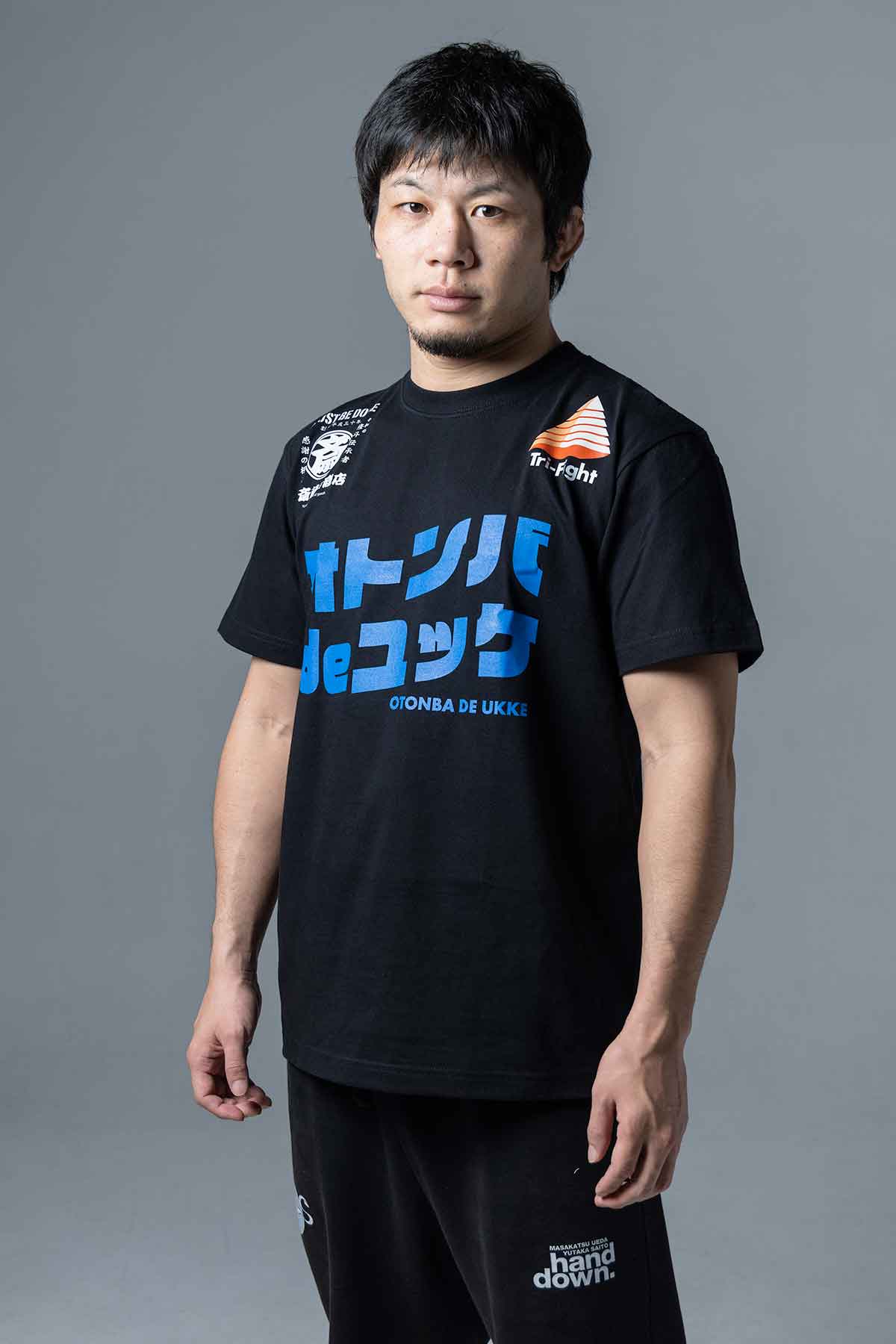 Tri-Fight／トライファイト　　斎藤裕商店×おとんば×トライファイト トリプルネームTシャツ（黒）