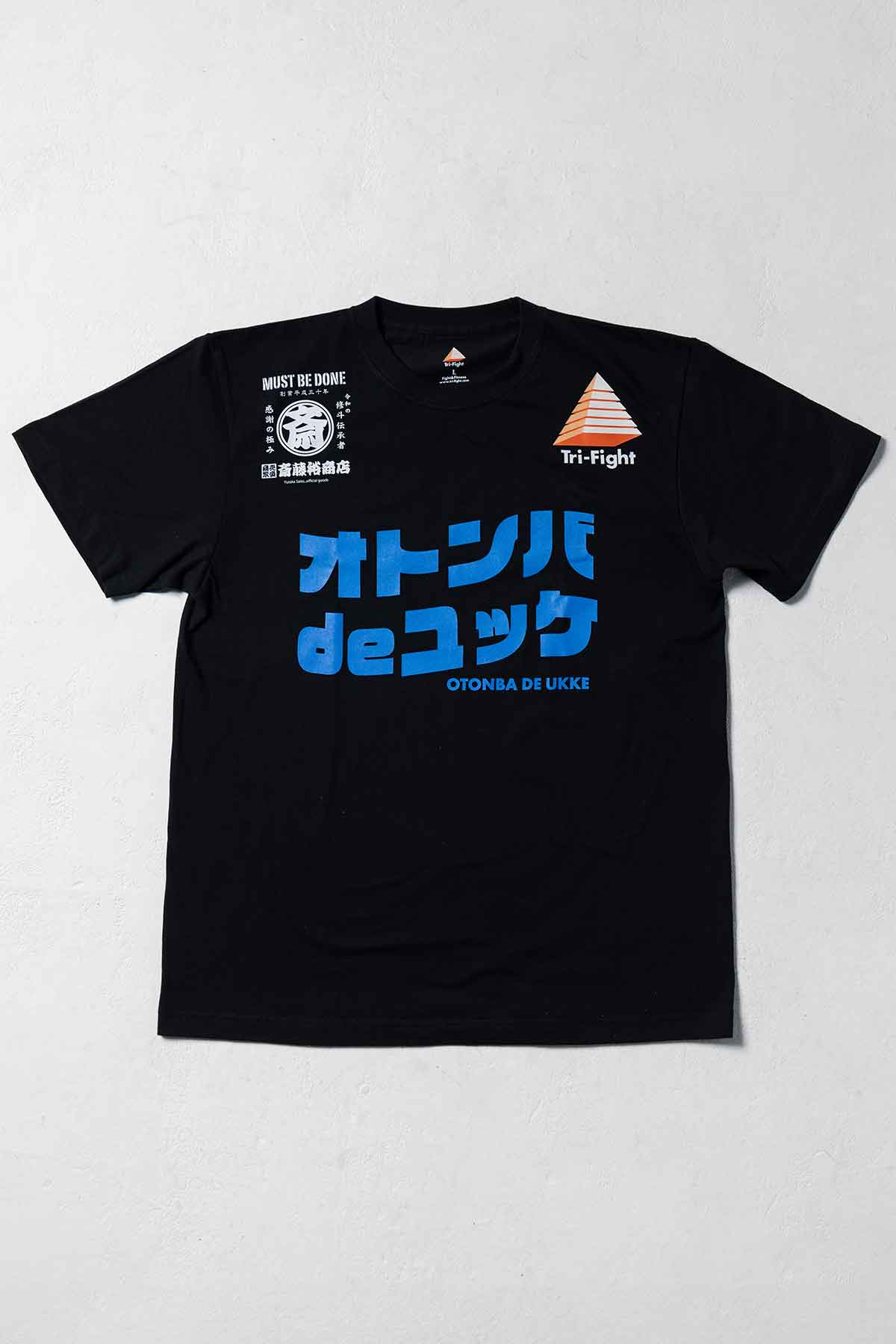 Tri-Fight／トライファイト　　斎藤裕商店×おとんば×トライファイト トリプルネームTシャツ（黒）