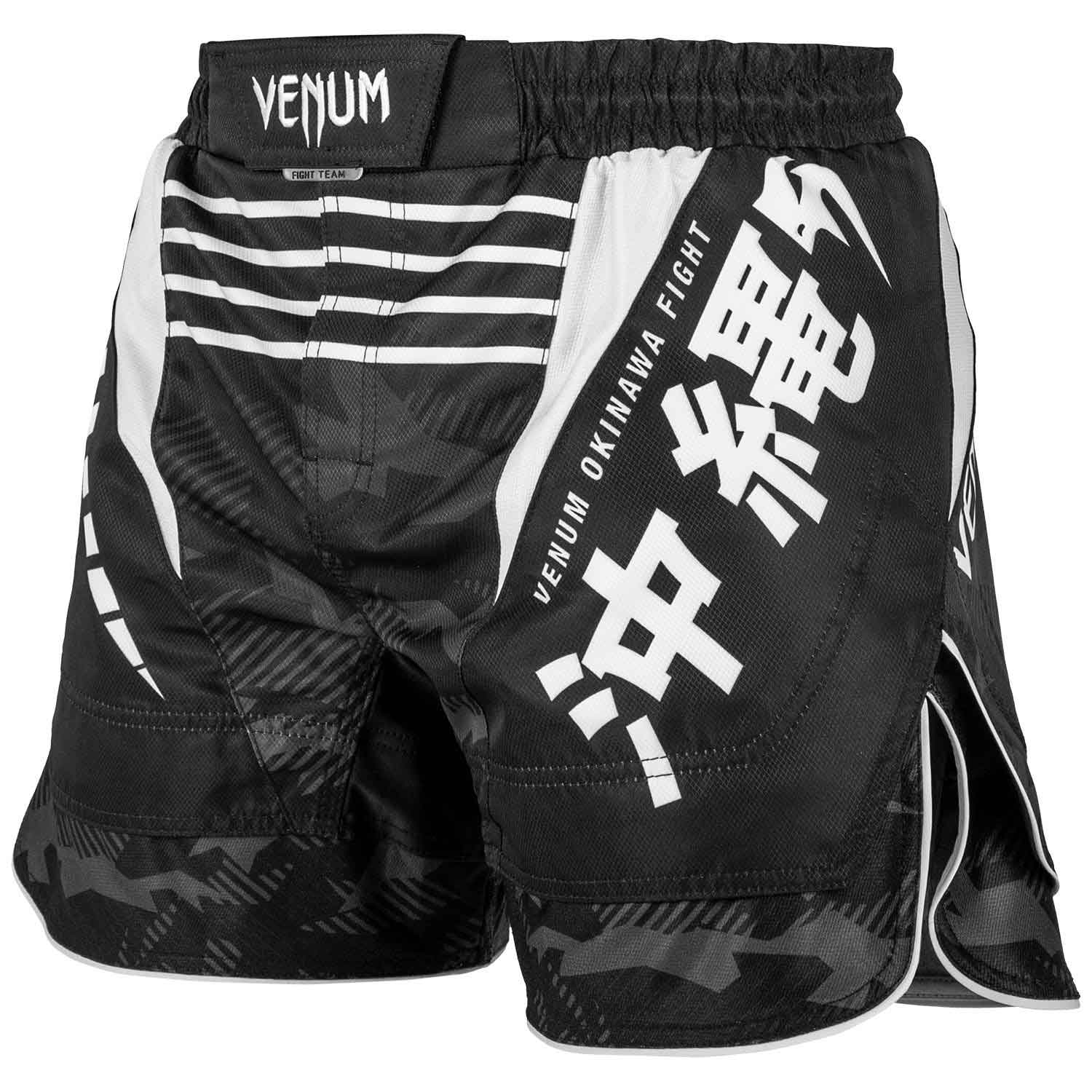 OKINAWA 2.0 FIGHTSHORTS／沖縄 2.0 ファイトショーツ（黒／白）