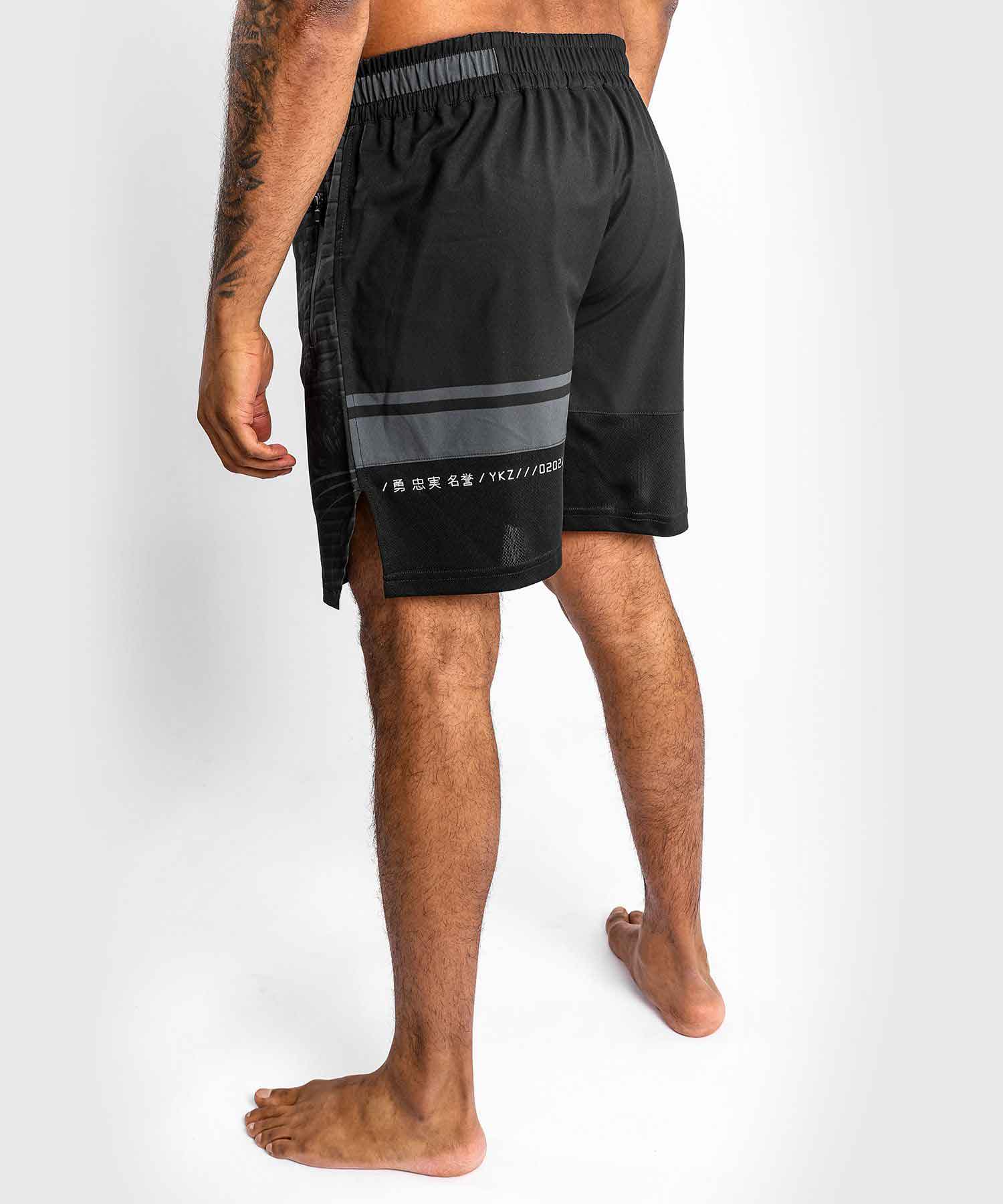 VENUM／ヴェナム　トレーニング・フィットネスショーツ　　YKZ21 TRAINING SHORTS／YKZ21 トレーニングショーツ