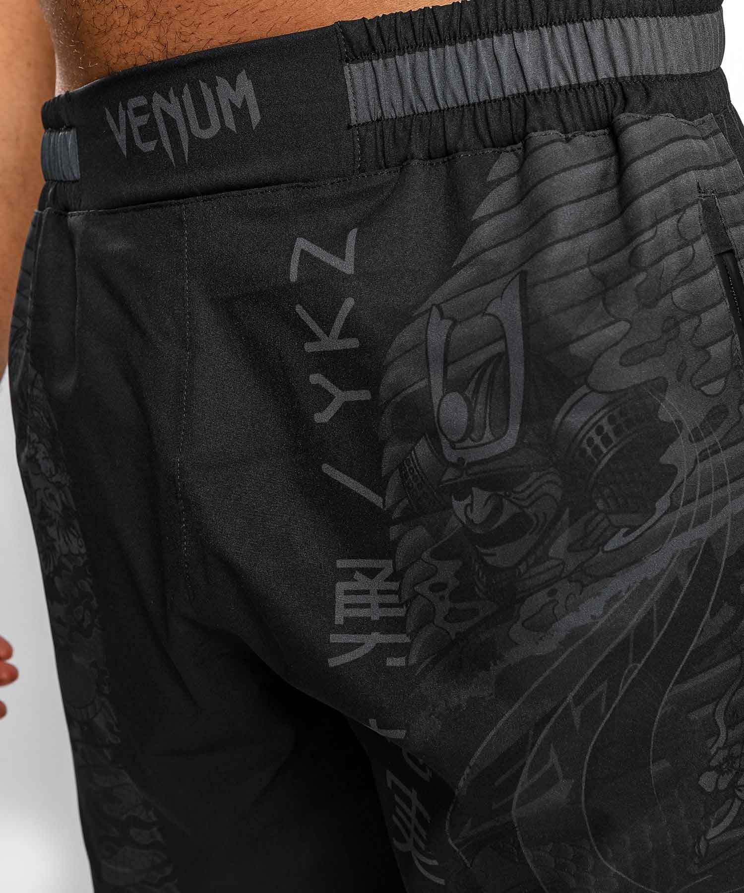 VENUM／ヴェナム　トレーニング・フィットネスショーツ　　YKZ21 TRAINING SHORTS／YKZ21 トレーニングショーツ