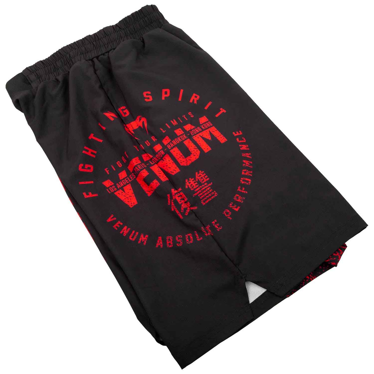 VENUM／ヴェナム　トレーニング・フィットネスショーツ　　SIGNATURE TRAINING SHORTS／シグネイチャー トレーニングショーツ（黒／レッド）