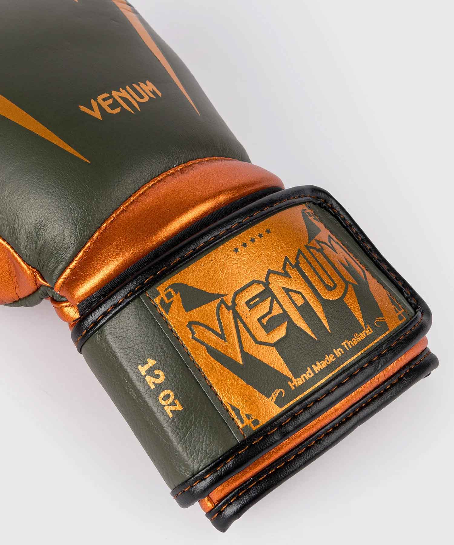 VENUM／ヴェナム　ボクシンググローブ　　Giant 3.0 Boxing Gloves Special Edition／特別版ジャイアント 3.0 ボクシンググローブ（カーキ／ブロンズ）