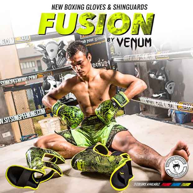 VENUM／ヴェナム　コンプレッションシャツ　　FUSION COMPRESSION - SHORT／フュージョン コンプレッション ショート（ライトイエロー／レッド）