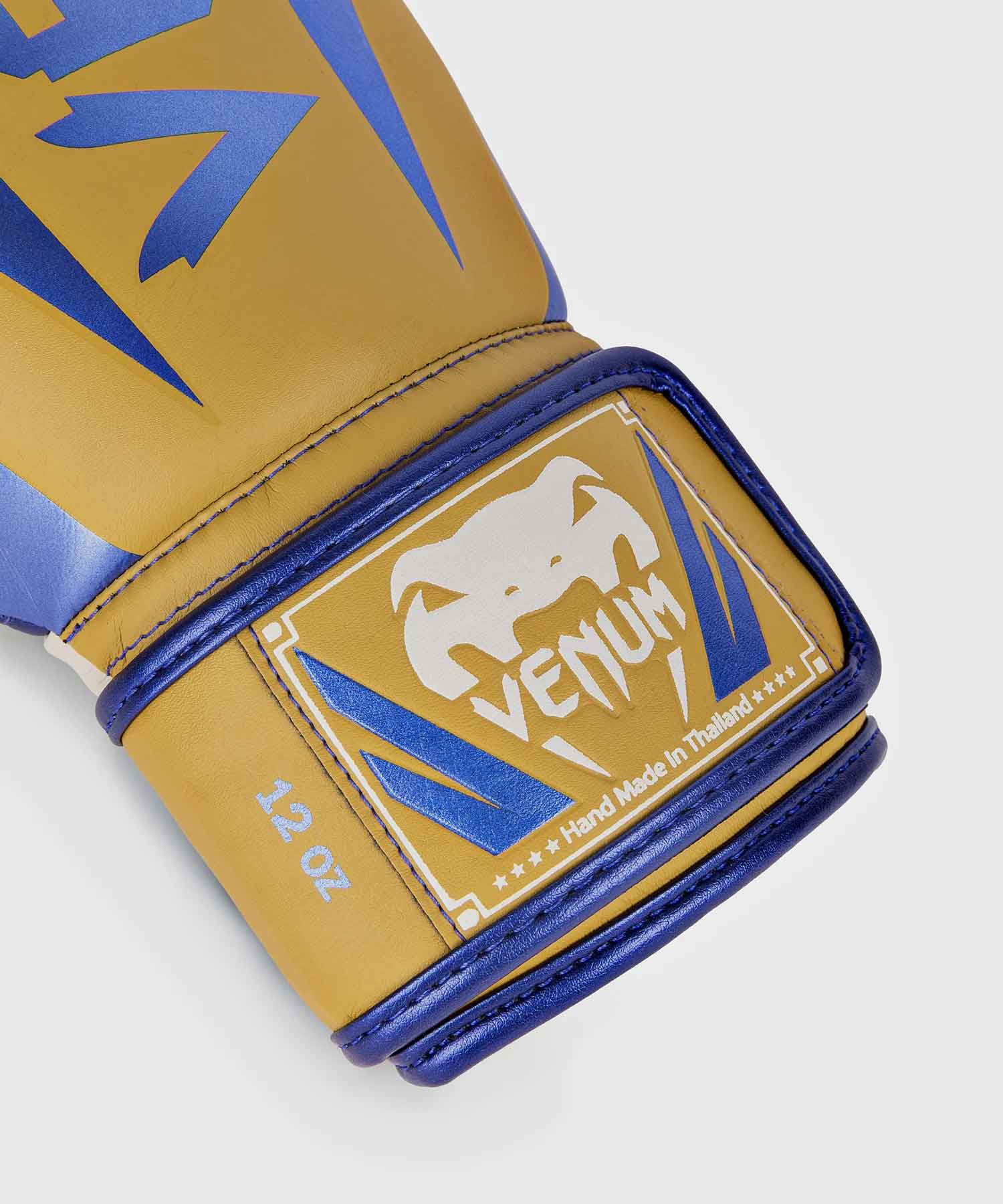 VENUM／ヴェナム　ボクシンググローブ　　Elite Boxing Gloves Special Edition／特別版エリート ボクシンググローブ（キャメル）
