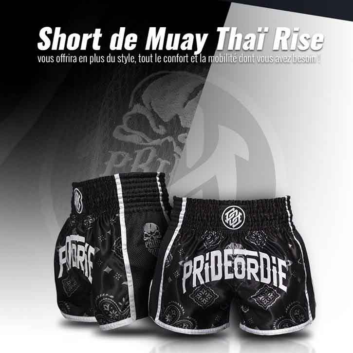 PRIDE OR DIE(PRiDEorDiE)／プライド オア ダイ　ムエタイショーツ　　RISE Short Muay Thai／ライズ ショート ムエタイ