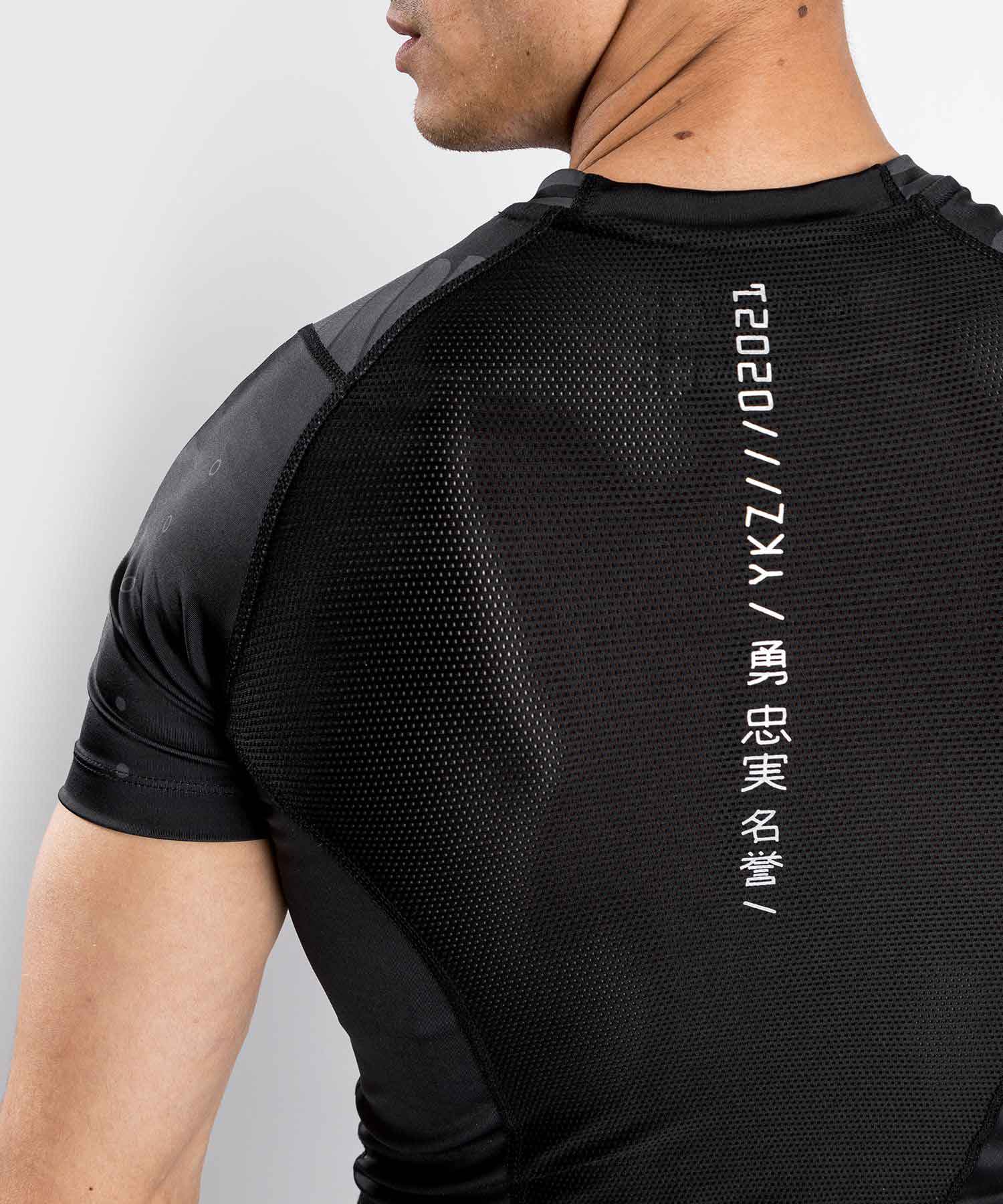 VENUM／ヴェナム　ラッシュガード　　YKZ21 RASHGUARD SHORT SLEEVES／YKZ21 ラッシュガード ショートスリーブ