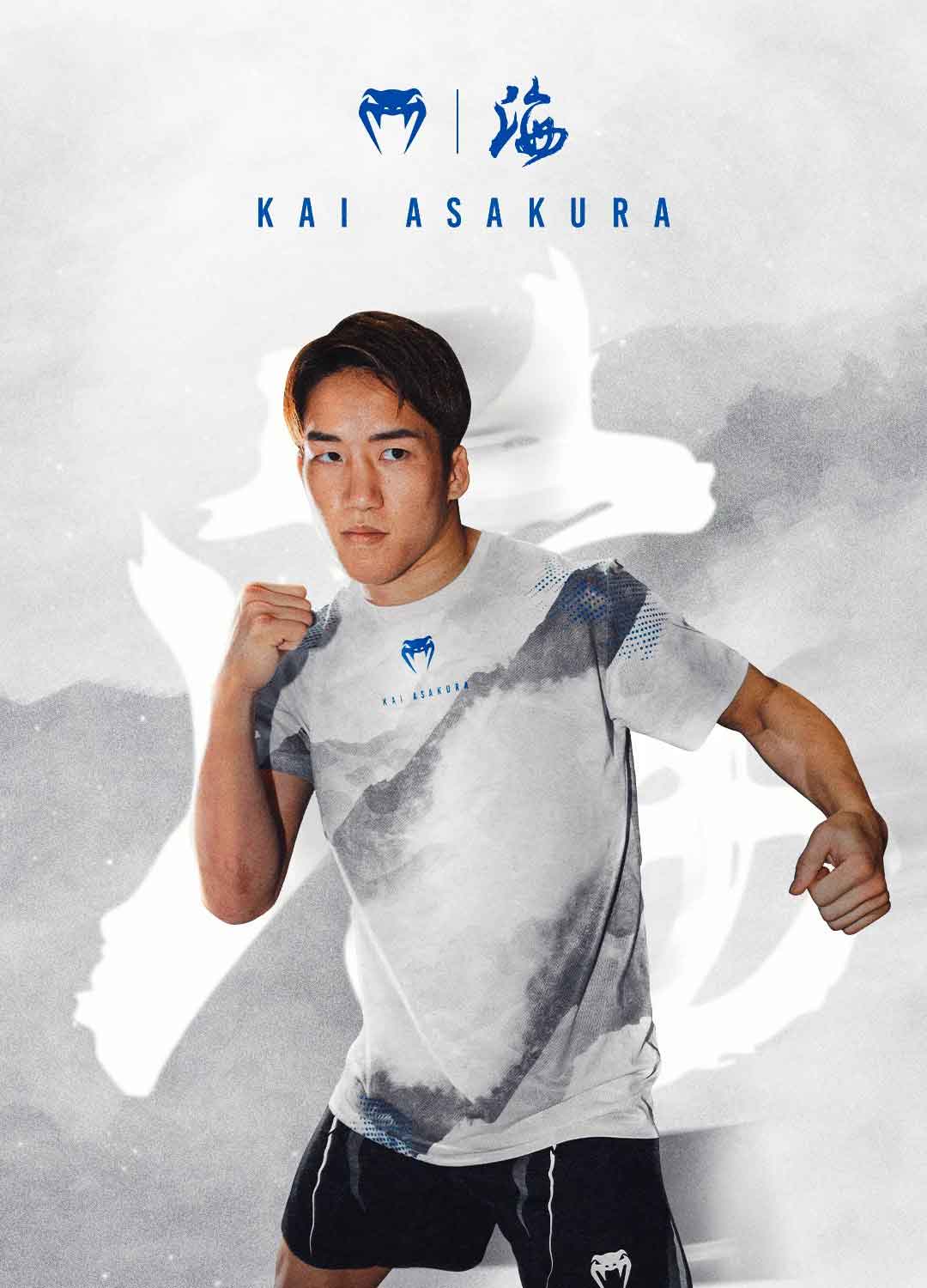 Venum x Kai Asakura Dry Tech T-Shirt／ヴェナム×朝倉海 ドライテックTシャツ