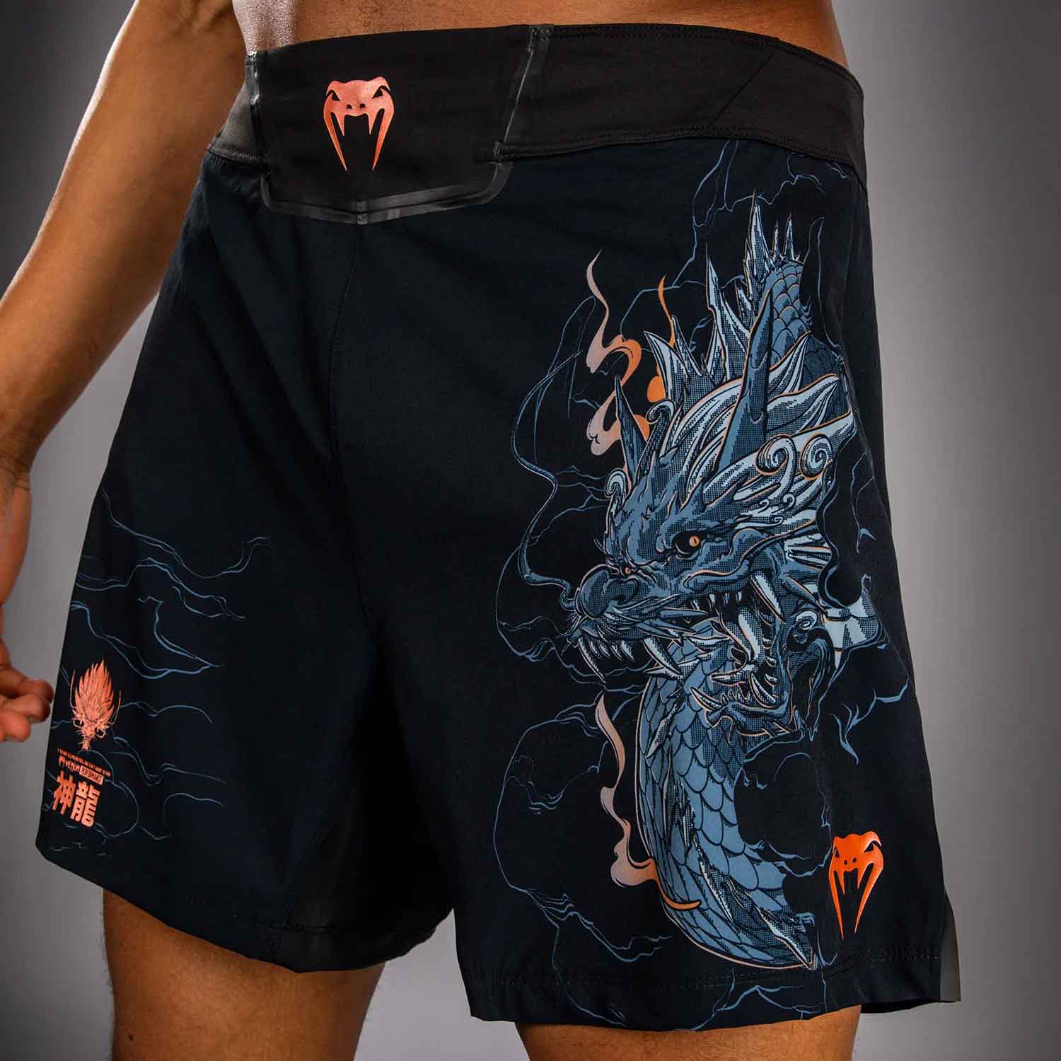VENUM／ヴェナム　ファイトショーツ　　Thunder Dragon Fightshorts／サンダー ドラゴン ファイトショーツ