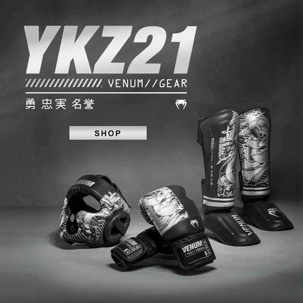 VENUM／ヴェナム　ボクシンググローブ　　YKZ21 BOXING GLOVES／YKZ21 ボクシンググローブ