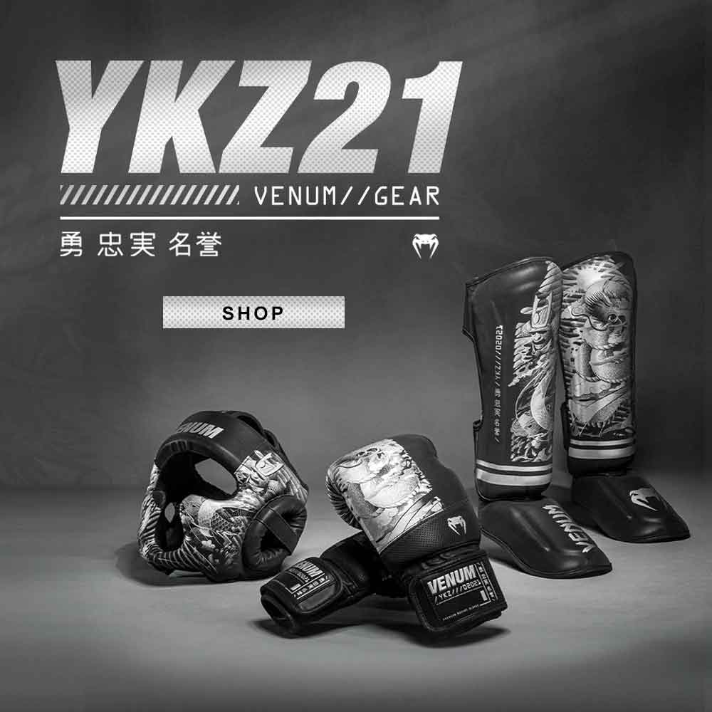 VENUM／ヴェナム　シンガード（レガース）　　YKZ21 SHIN GUARDS／YKZ21 シンガード