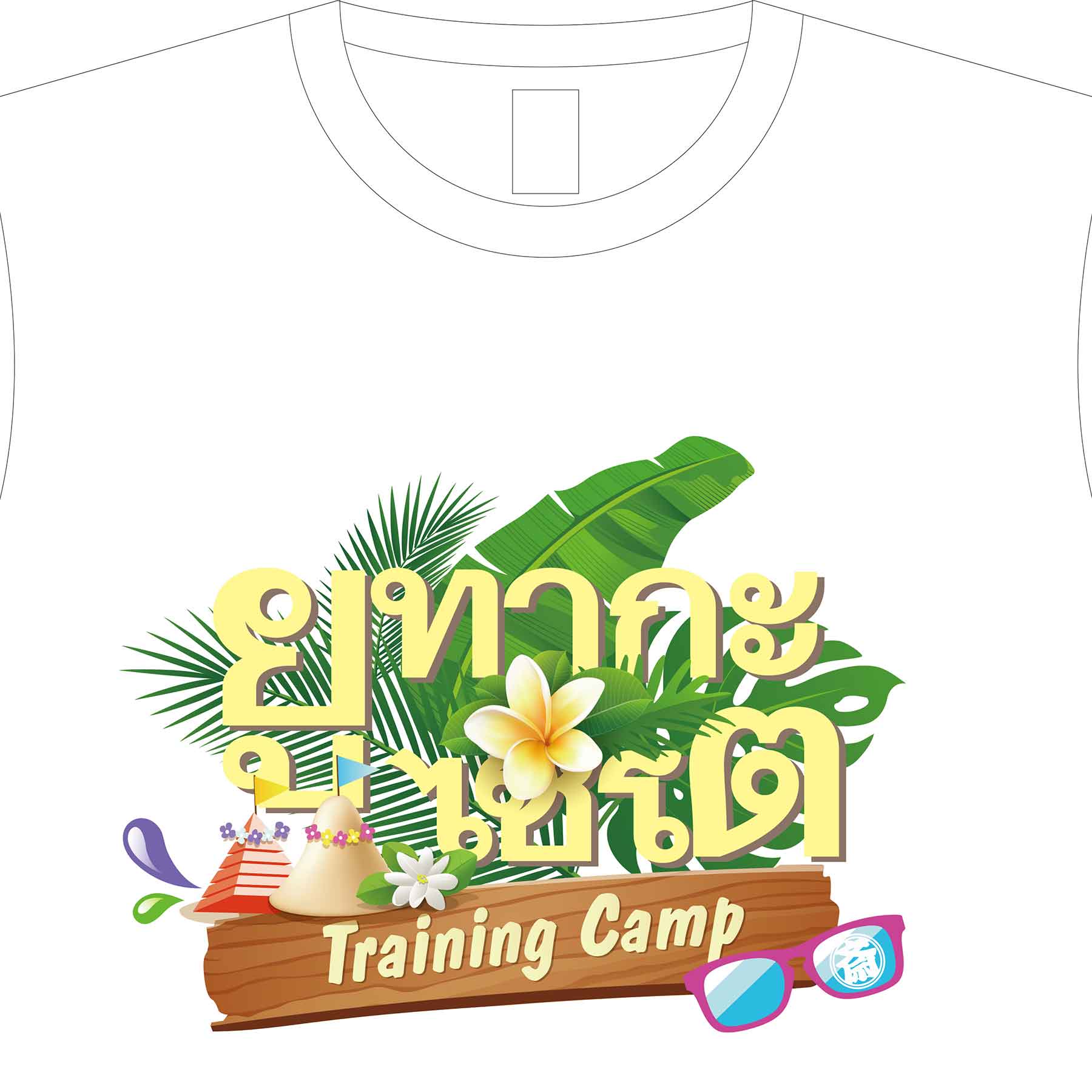 Tri-Fight／トライファイト　　YUTAKA SAITO TAINING CAMP T-SHIRT／斎藤裕 トレーニングキャンプTシャツ（白）