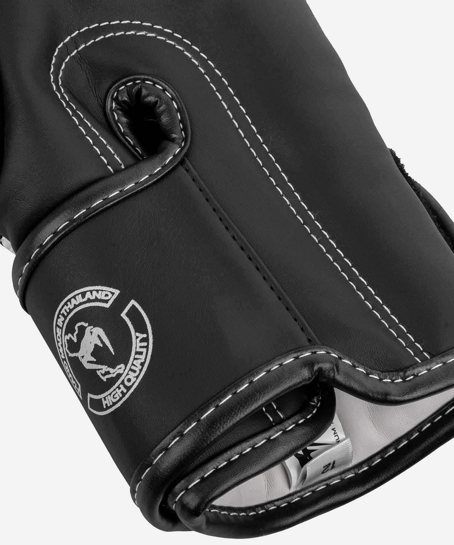 VENUM／ヴェナム　ボクシンググローブ　　ELITE BOXING GLOVES／エリート ボクシンググローブ（ホワイトカモ／黒）