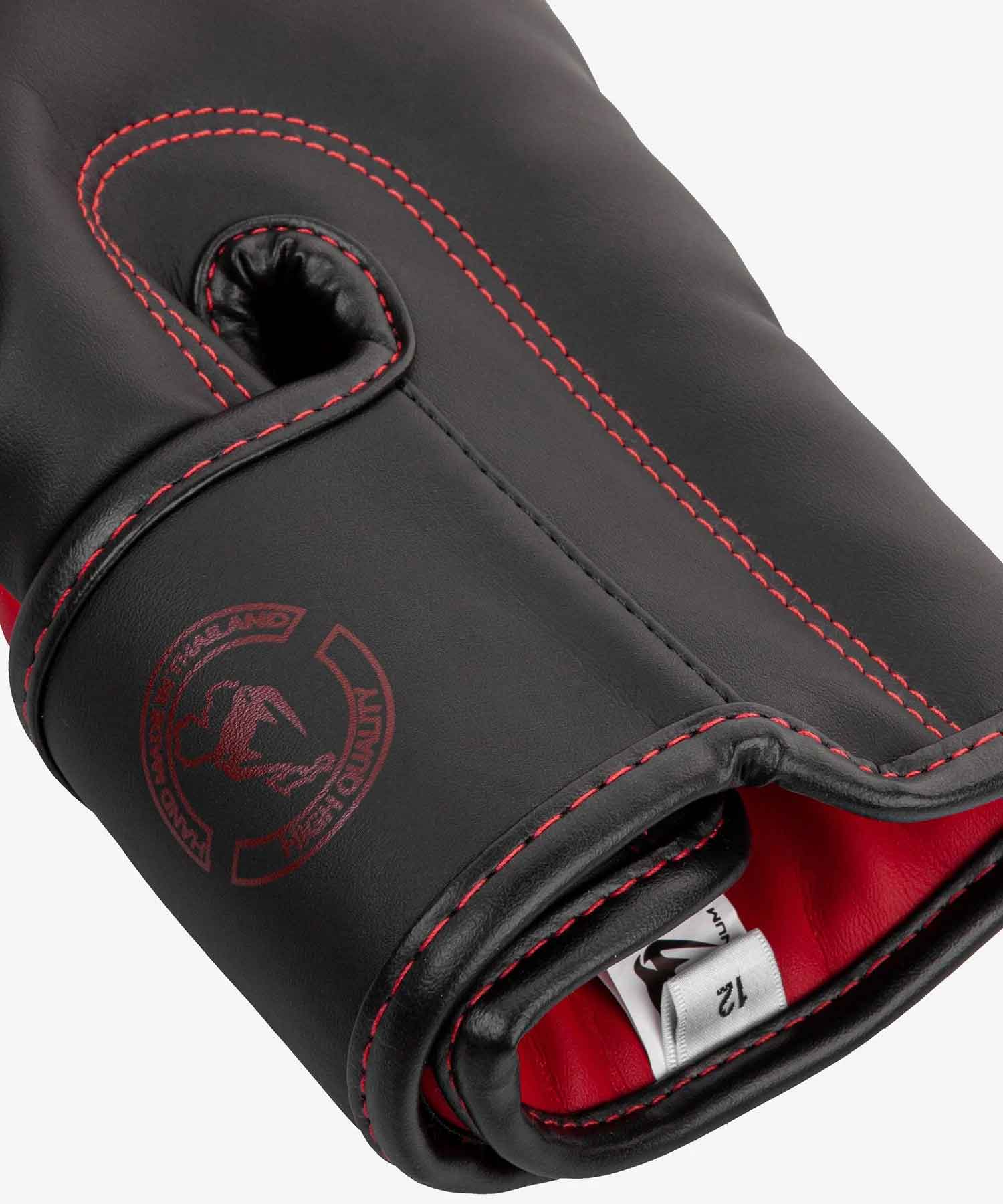 VENUM／ヴェナム　ボクシンググローブ　　ELITE BOXING GLOVES／エリート ボクシンググローブ（レッドカモ／黒）