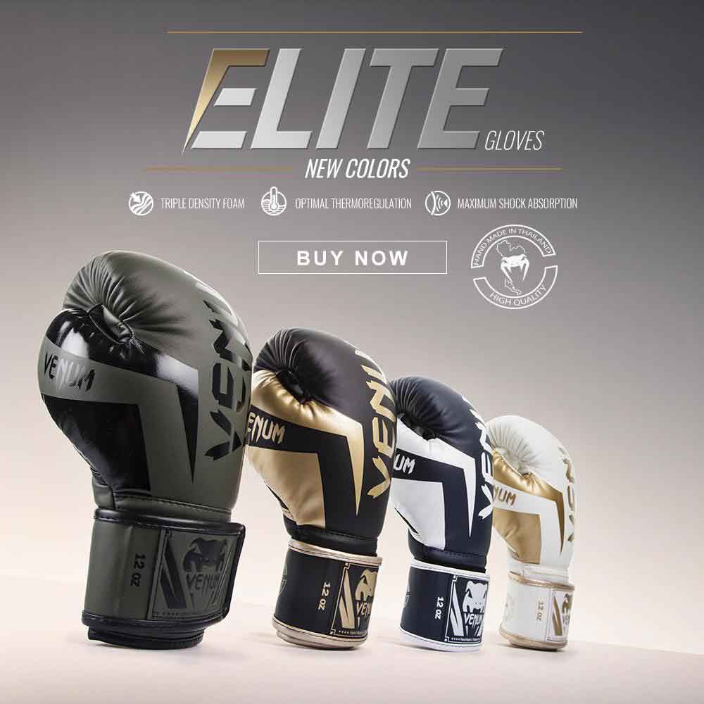 VENUM／ヴェナム　ボクシンググローブ　　ELITE BOXING GLOVES／エリート ボクシンググローブ（黒／ゴールド）