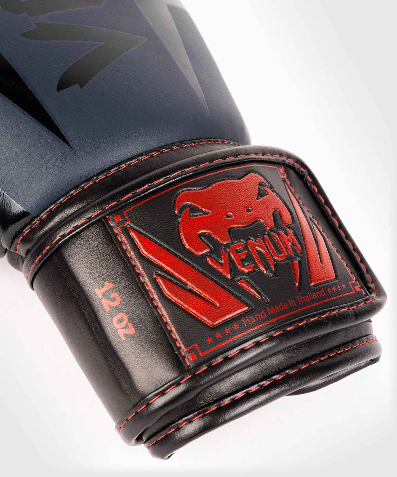 VENUM／ヴェナム　ボクシンググローブ　　ELITE BOXING GLOVES／エリート ボクシンググローブ（ダークネイビー）