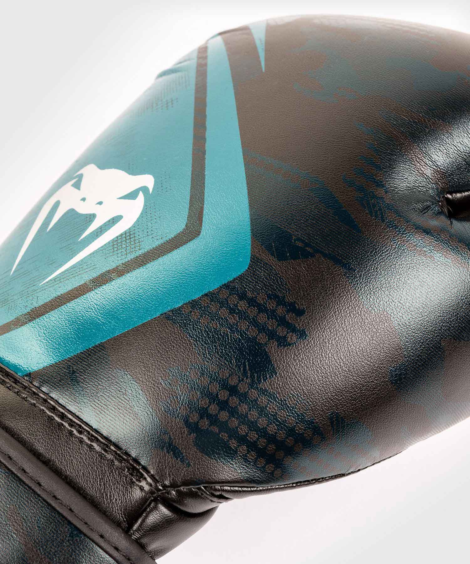 VENUM／ヴェナム ボクシンググローブ DEFENDER CONTENDER 2.0
