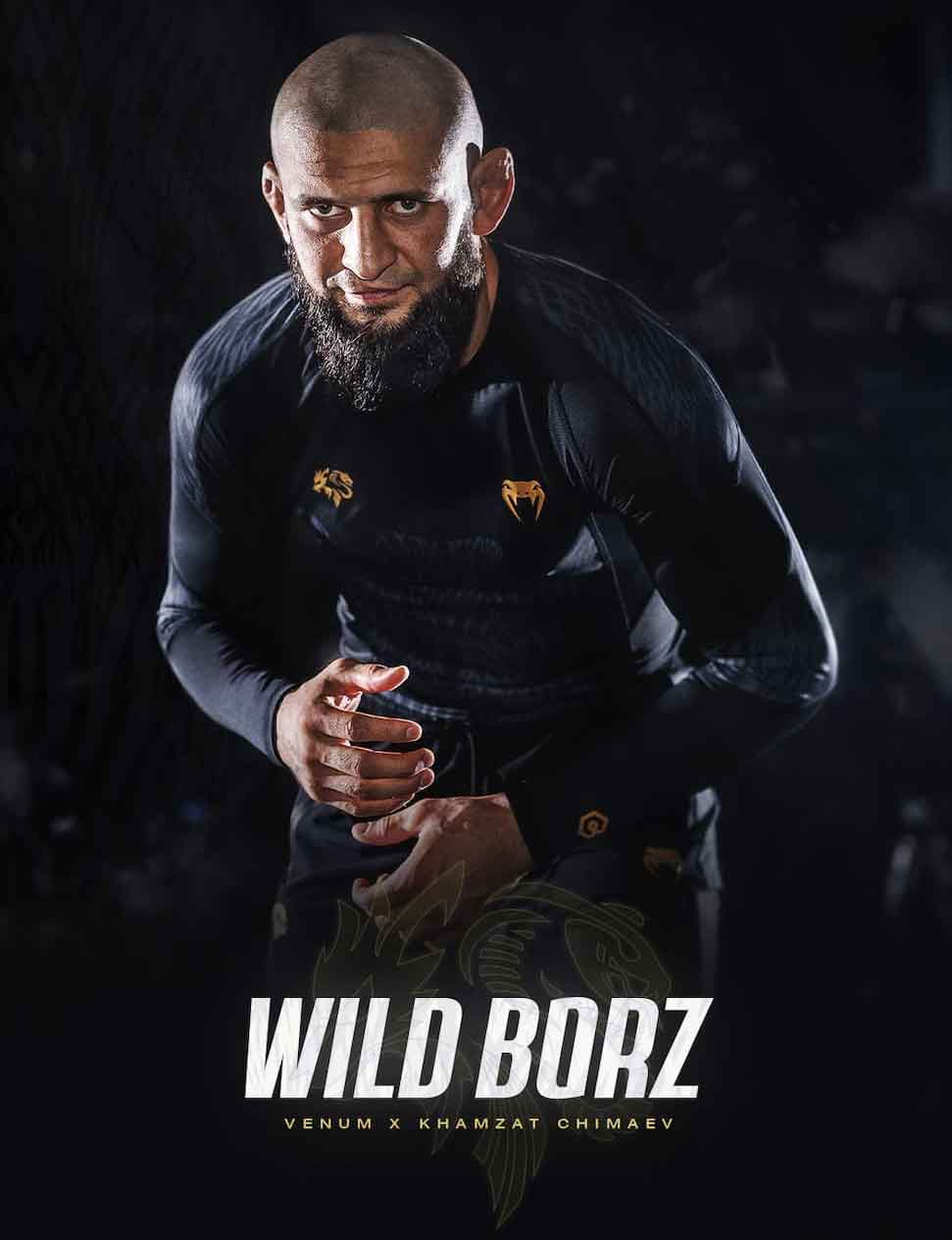 VENUM／ヴェナム　ラッシュガード　　Venum x Chimaev Wild Borz Rashguards／ヴェナム×チマエフ ワイルド ボルズ ラッシュガード（ロング）
