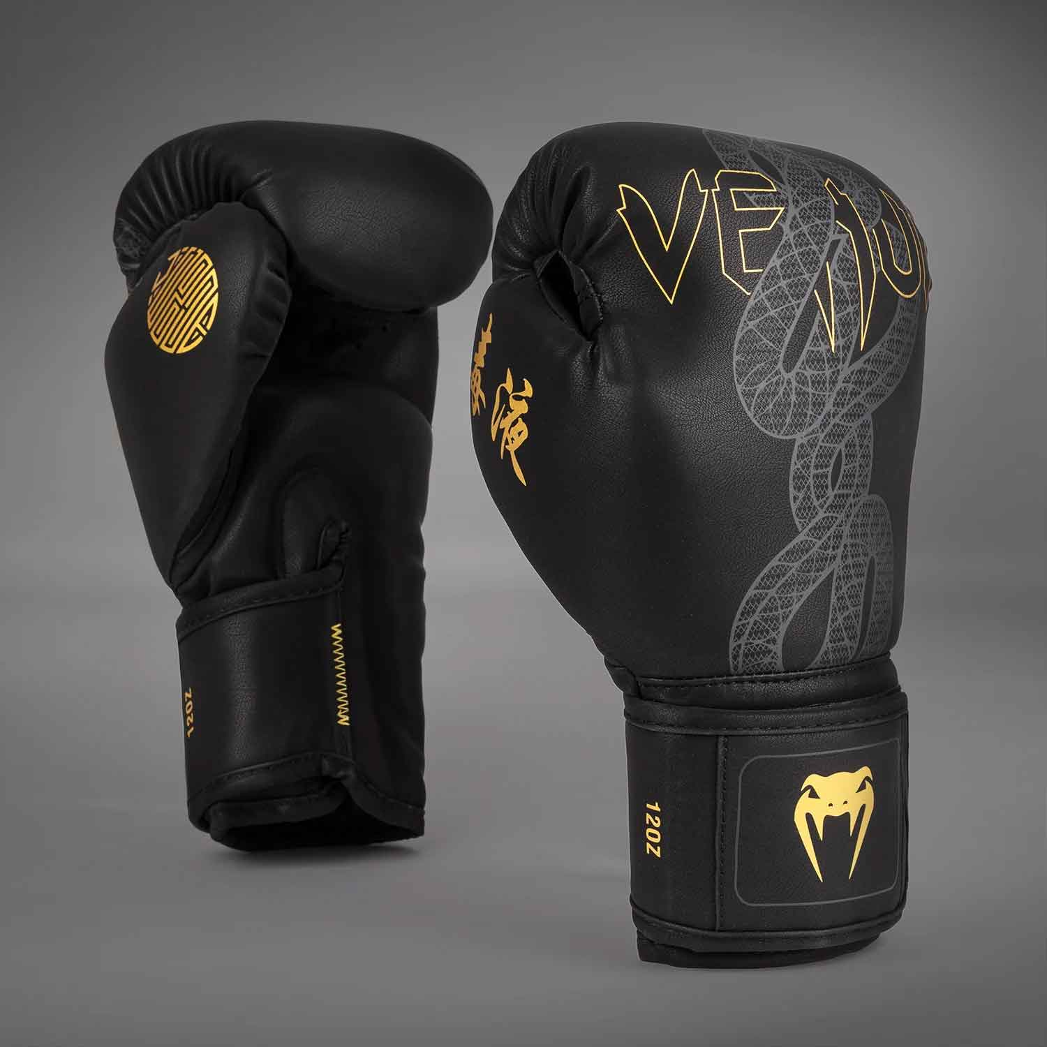 Serpenti Boxing Gloves／セルペンティ ボクシンググローブ