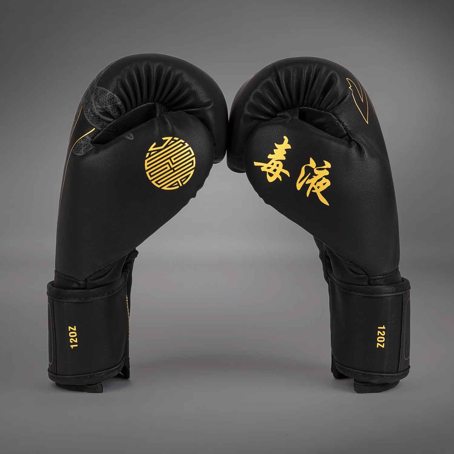 VENUM／ヴェナム　ボクシンググローブ　　Serpenti Boxing Gloves／セルペンティ ボクシンググローブ