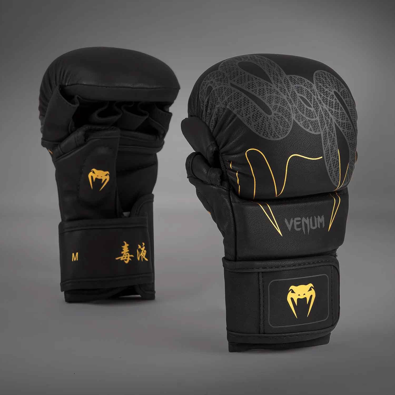 Serpenti Sparring Gloves／セルペンティ スパーリンググローブ