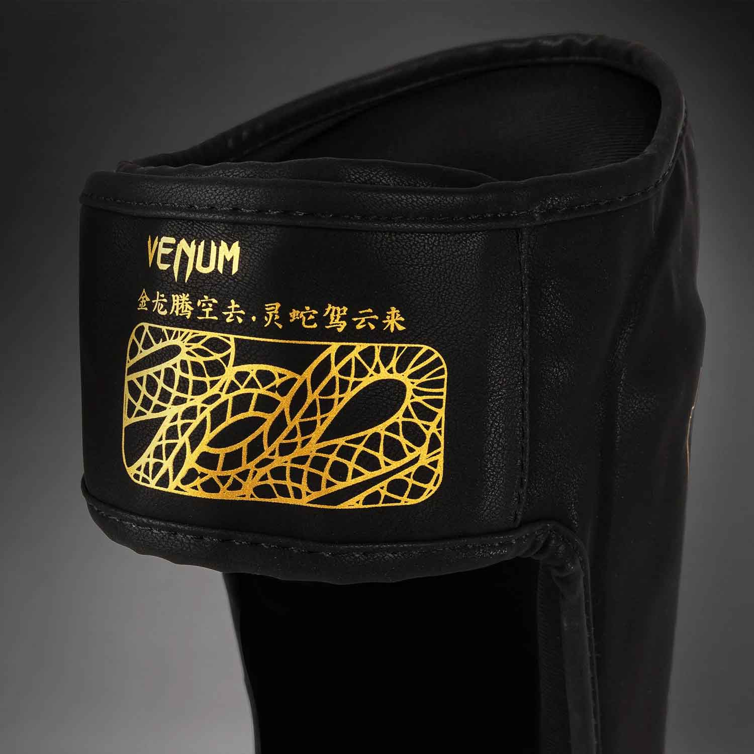 VENUM／ヴェナム　シンガード（レガース）　　Serpenti Shin Guards／セルペンティ シンガード