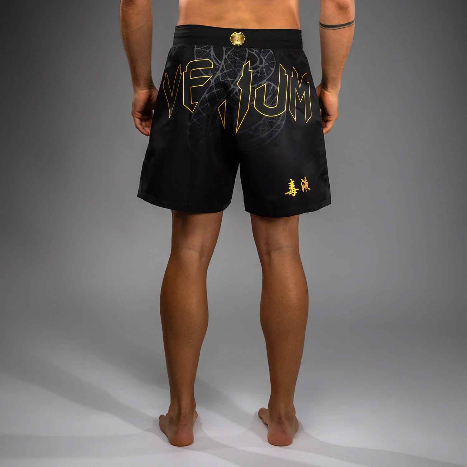 VENUM／ヴェナム　ファイトショーツ　　Serpenti Fight Shorts／セルペンティ ファイトショーツ