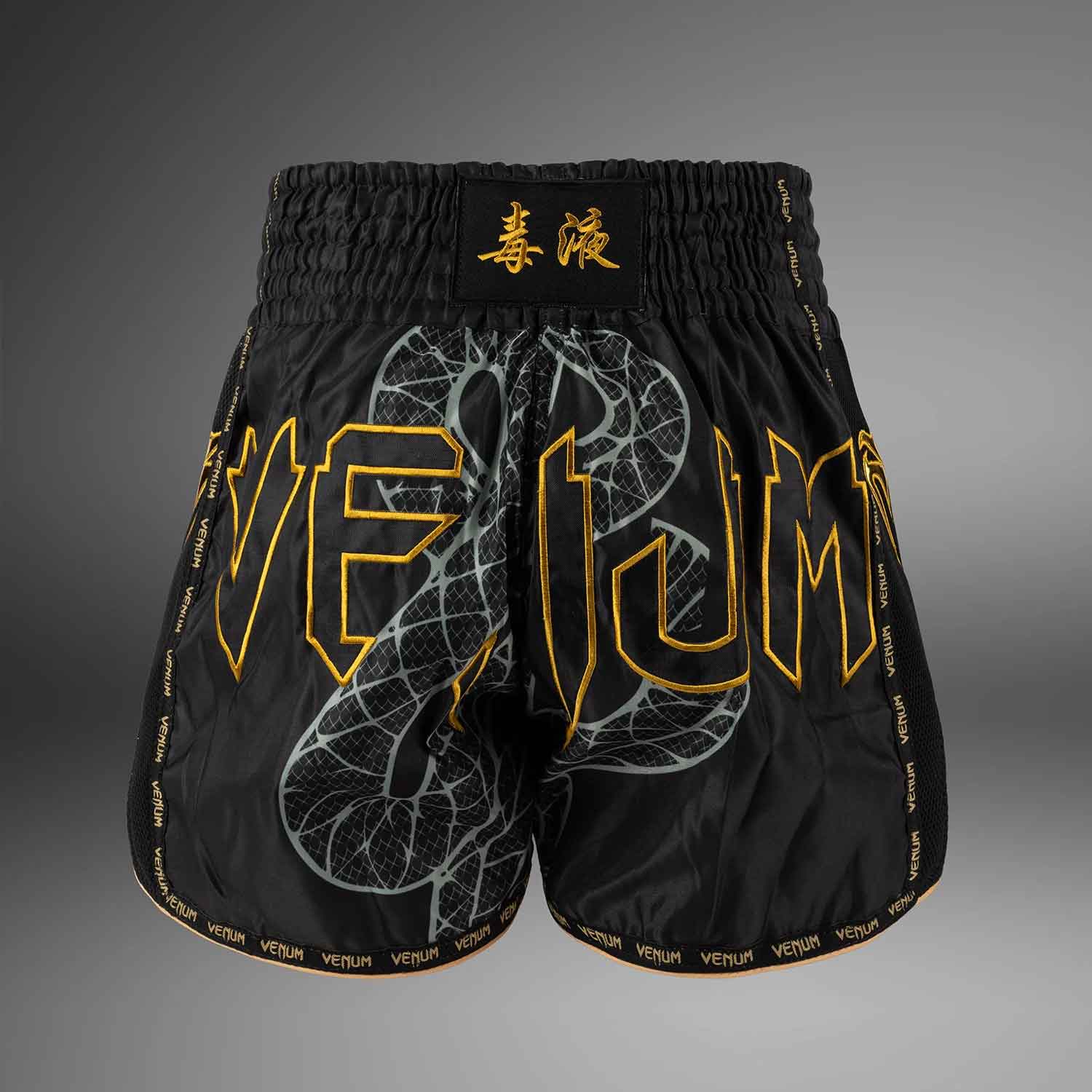 VENUM／ヴェナム　ムエタイショーツ　　Serpenti Muay Thai Shorts／セルペンティ ムエタイショーツ