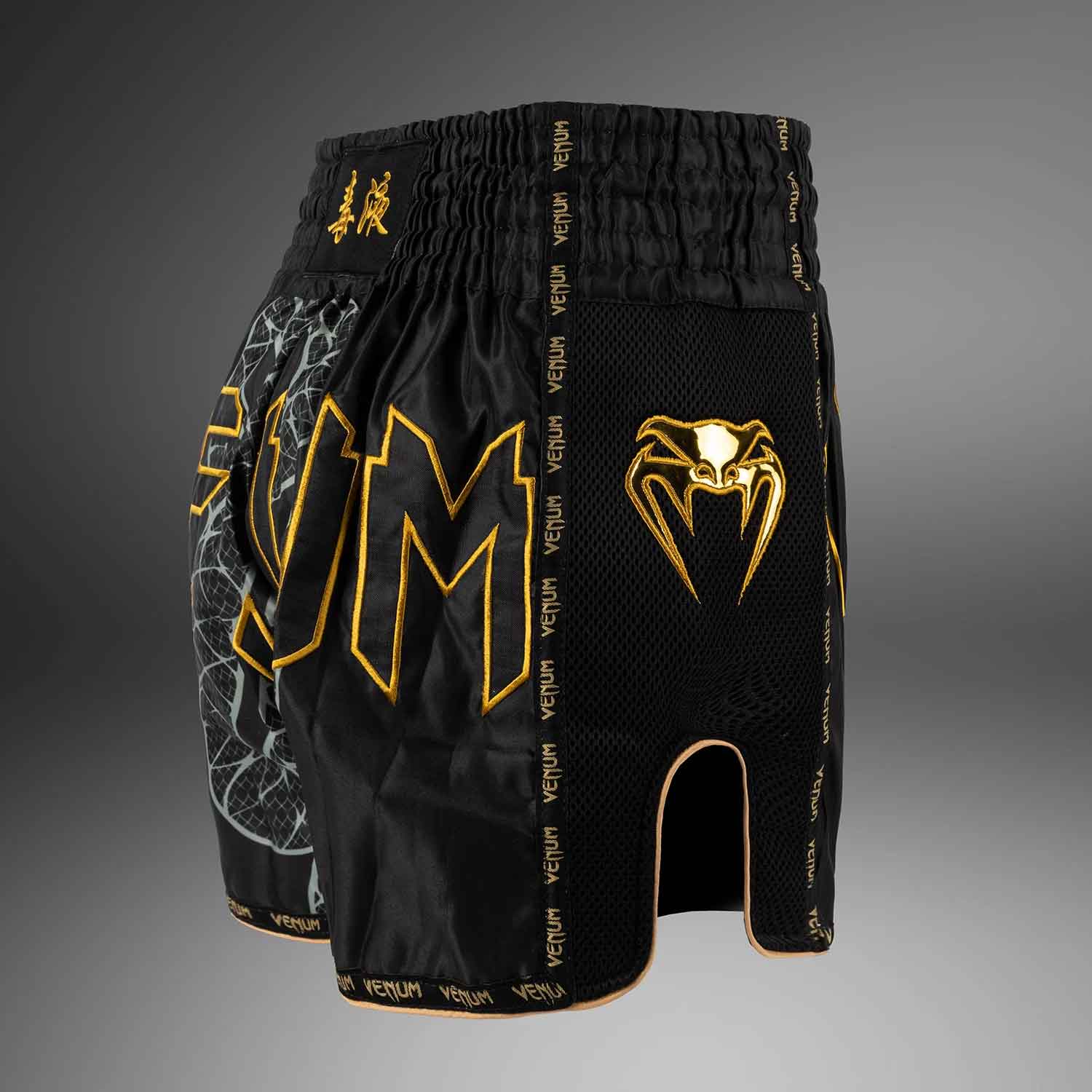VENUM／ヴェナム　ムエタイショーツ　　Serpenti Muay Thai Shorts／セルペンティ ムエタイショーツ