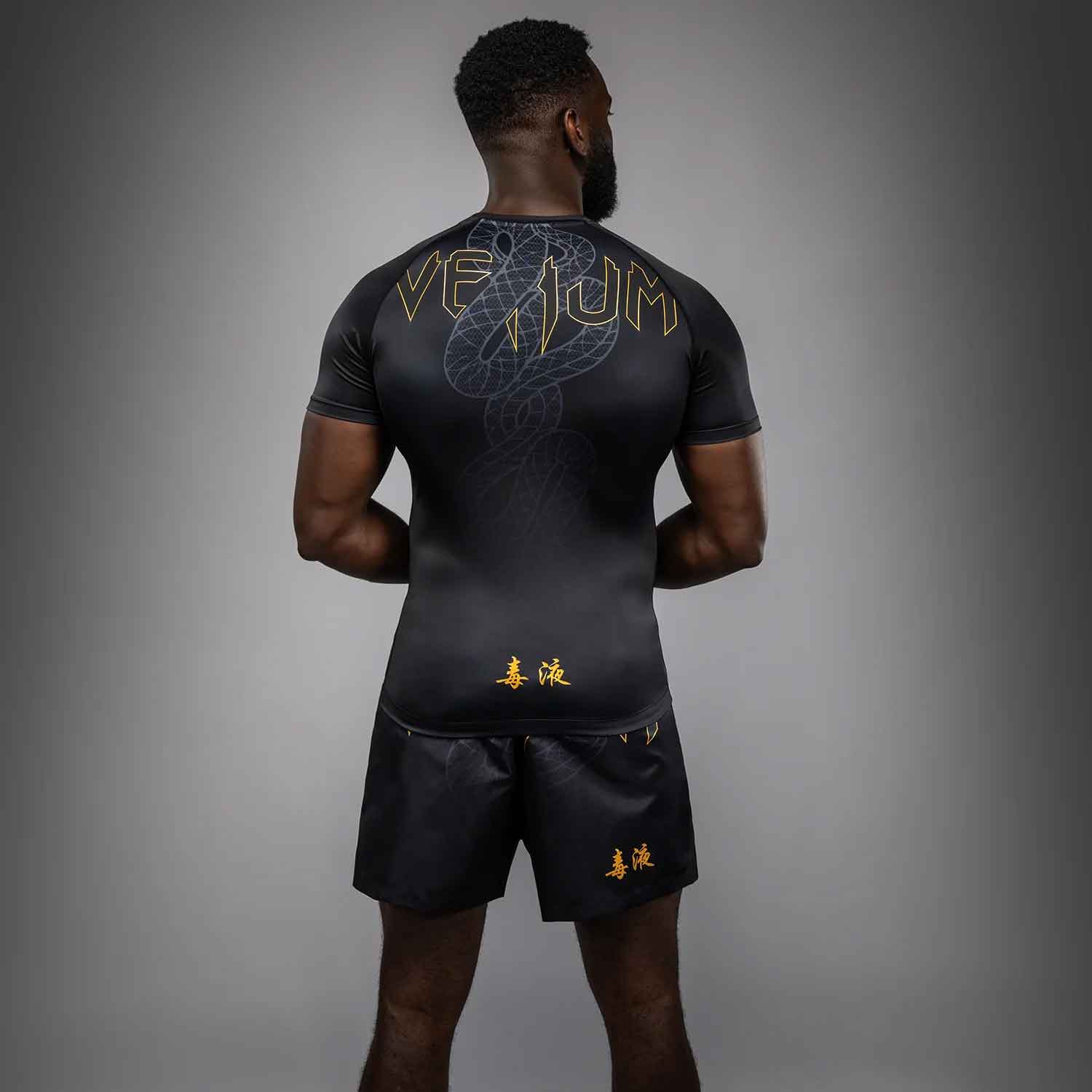 VENUM／ヴェナム　ラッシュガード　　Serpenti Short Sleeve Rashguard／セルペンティ ショートスリーブ ラッシュガード