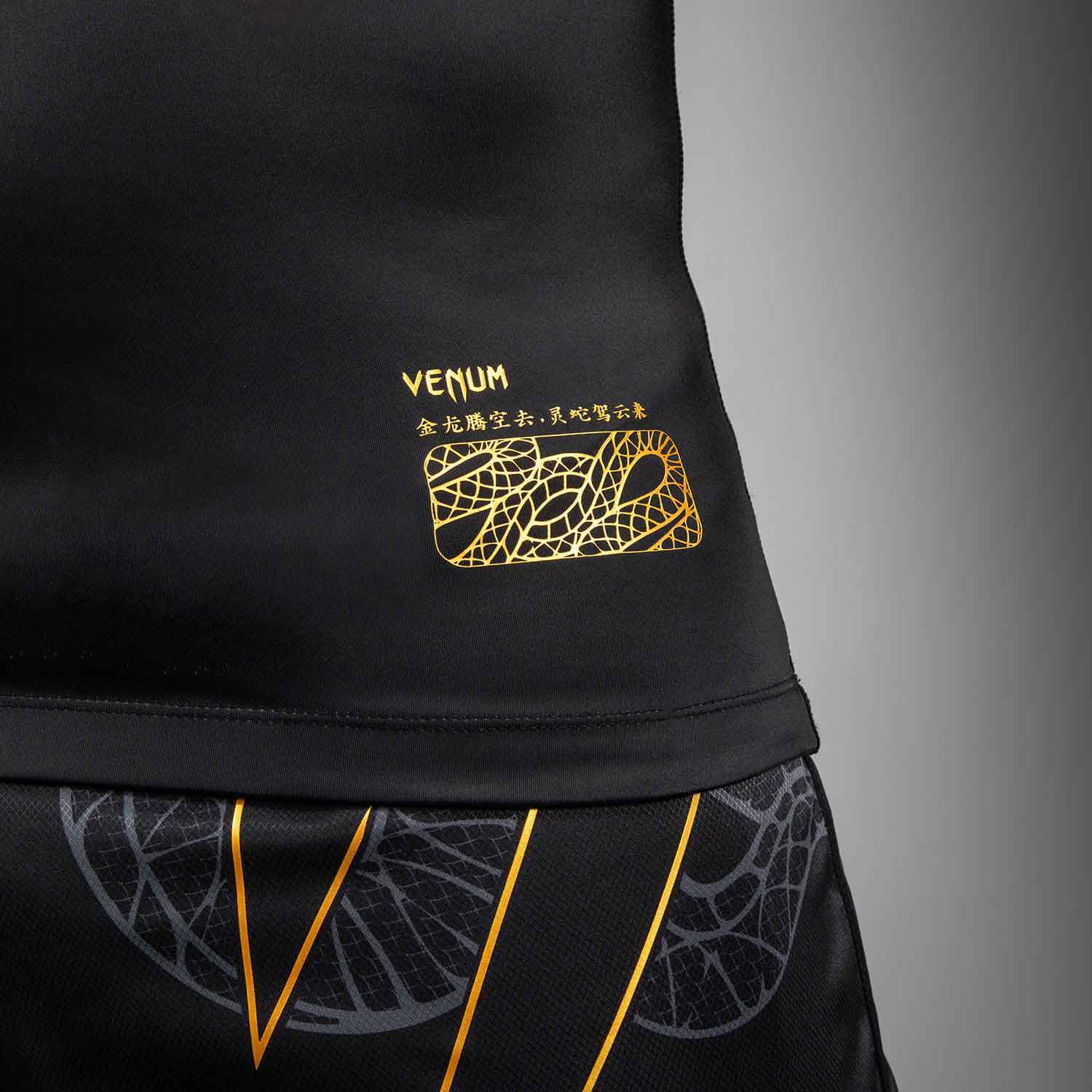 VENUM／ヴェナム　ラッシュガード　　Serpenti Short Sleeve Rashguard／セルペンティ ショートスリーブ ラッシュガード