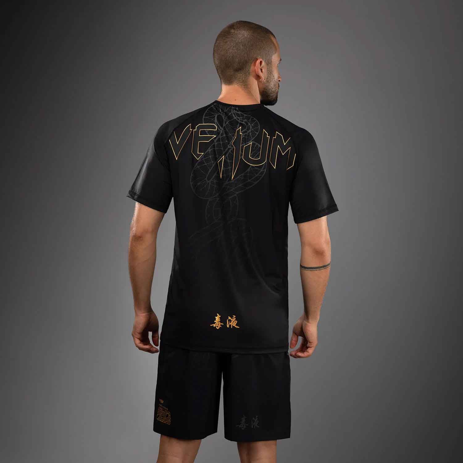 VENUM／ヴェナム　Tシャツ　　Serpenti Dry Tech T-Shirt／セルペンティ ドライテックTシャツ