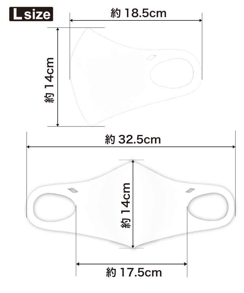 総合格闘技MMAブランド／その他　アクセサリー　　AXF（アクセフ）3Dエコマスク 石渡伸太郎モデル（ロイヤルブルー／白）