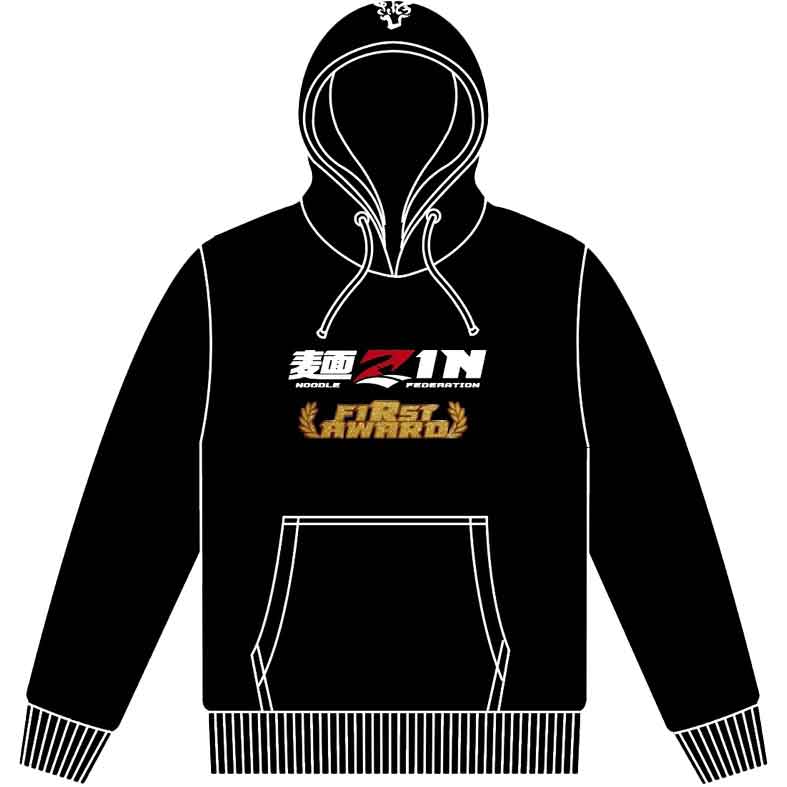 麺ZINさいとう FIRST AWARD パーカー