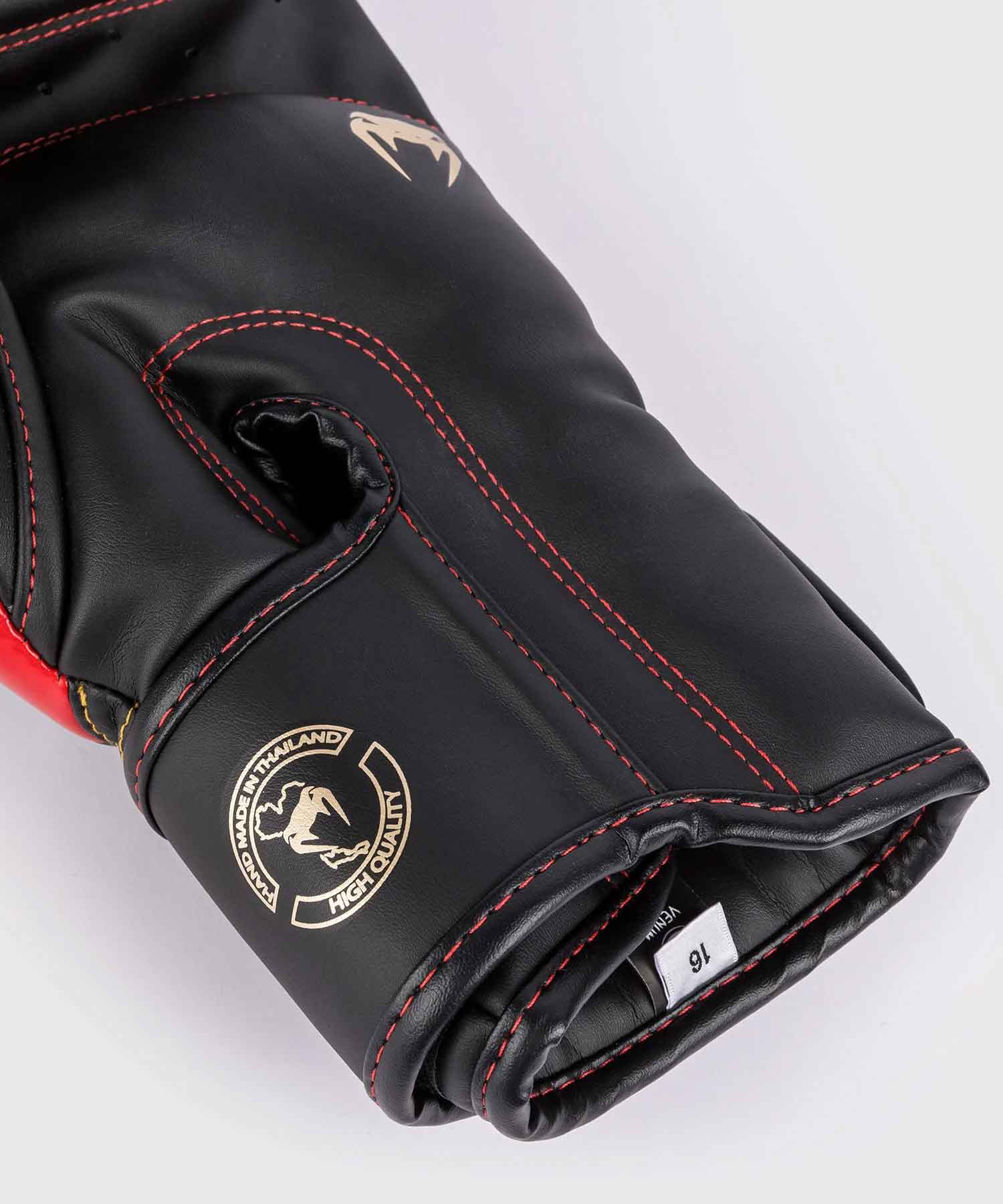 VENUM／ヴェナム　ボクシンググローブ　　Elite Boxing Gloves／エリート ボクシンググローブ（黒／ゴールド／レッド）