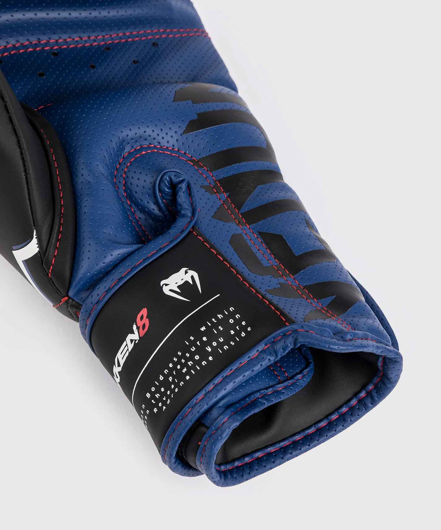 VENUM／ヴェナム　ボクシンググローブ　　Venum x TEKKEN 8 Jin Kazama Boxing Gloves／ヴェナム × 鉄拳8 風間仁 ボクシンググローブ