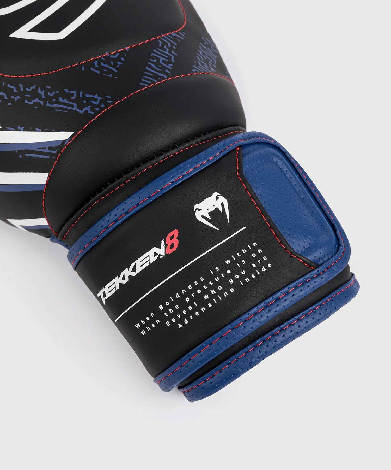 VENUM／ヴェナム　ボクシンググローブ　　Venum x TEKKEN 8 Jin Kazama Boxing Gloves／ヴェナム × 鉄拳8 風間仁 ボクシンググローブ