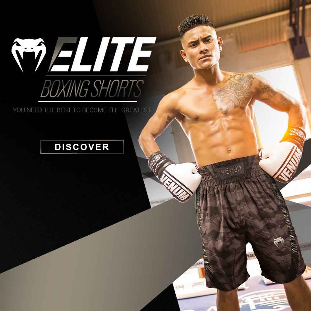 VENUM／ヴェナム　ボクシングショーツ　　ELITE BOXING SHORTS 2018／エリート ボクシングショーツ 2018（アーバン・カモ）