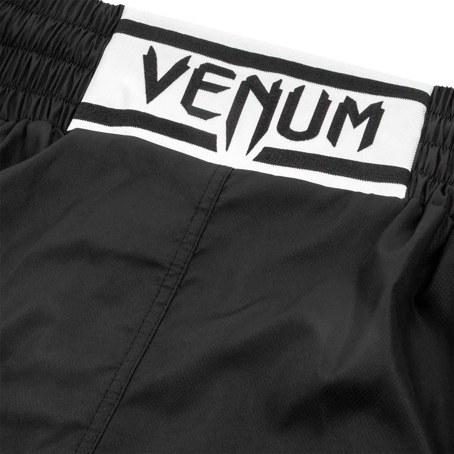 VENUM／ヴェナム　ボクシングショーツ　　ELITE BOXING SHORTS 2018／エリート ボクシングショーツ 2018（黒／白）