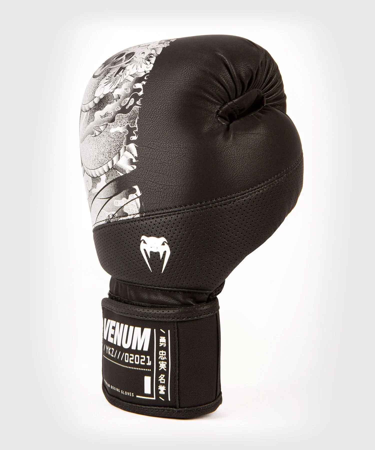 VENUM／ヴェナム　ボクシンググローブ　　YKZ21 BOXING GLOVES／YKZ21 ボクシンググローブ