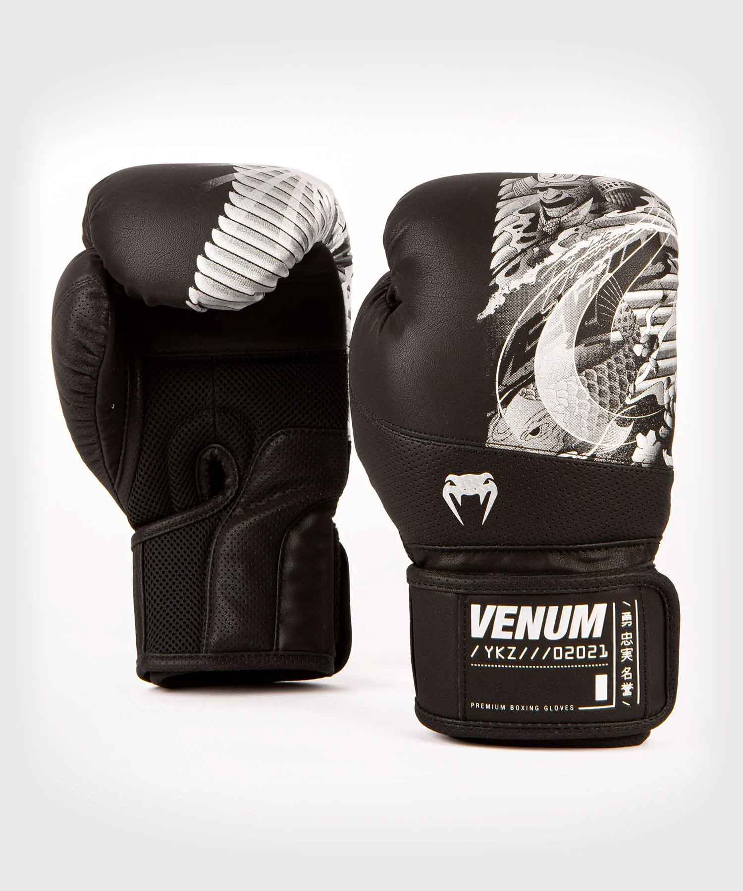 YKZ21 BOXING GLOVES／YKZ21 ボクシンググローブ