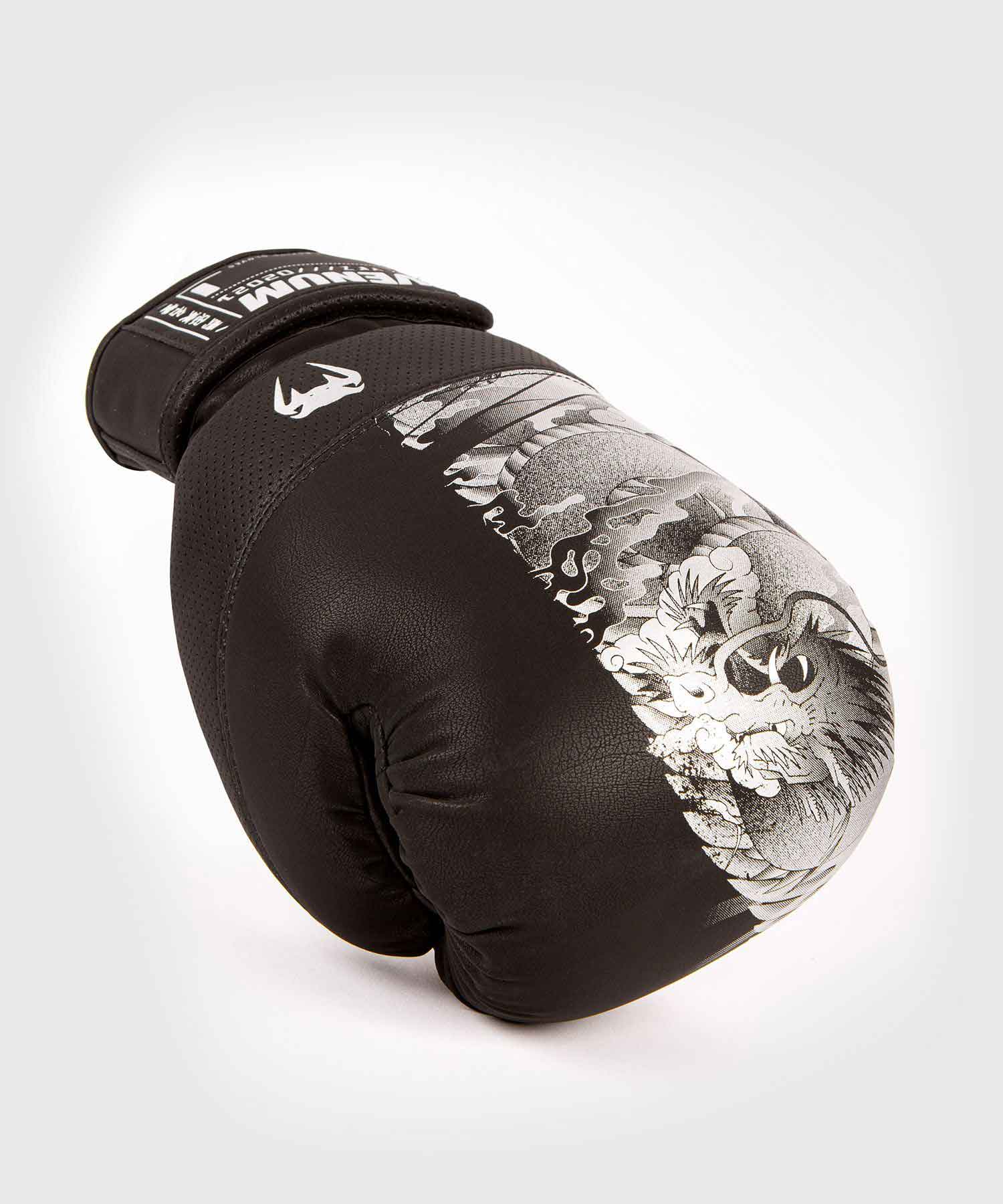 VENUM／ヴェナム　ボクシンググローブ　　YKZ21 BOXING GLOVES／YKZ21 ボクシンググローブ