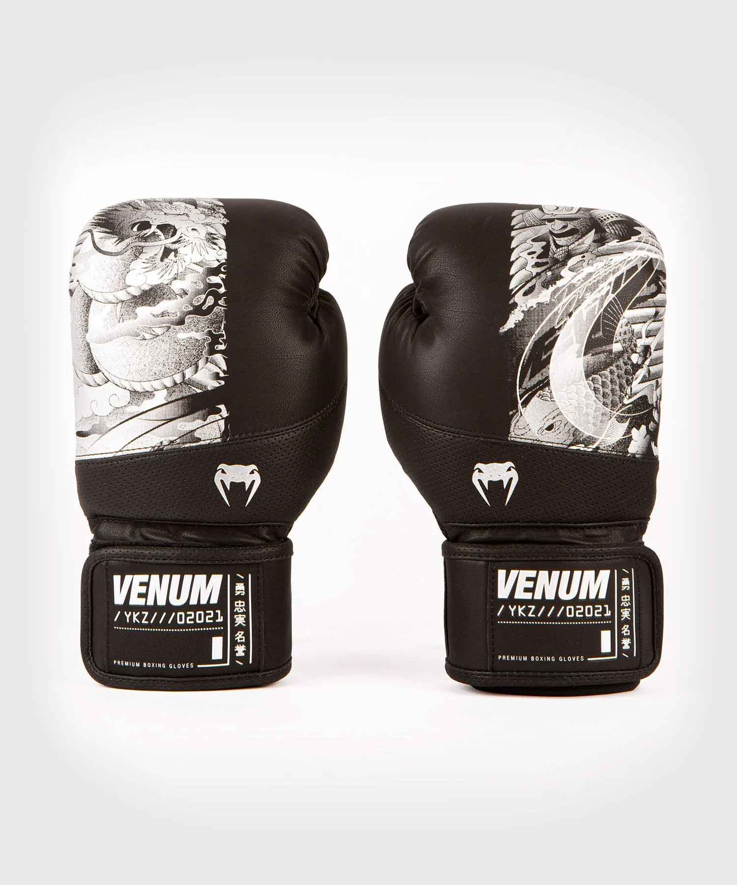 VENUM／ヴェナム　ボクシンググローブ　　YKZ21 BOXING GLOVES／YKZ21 ボクシンググローブ