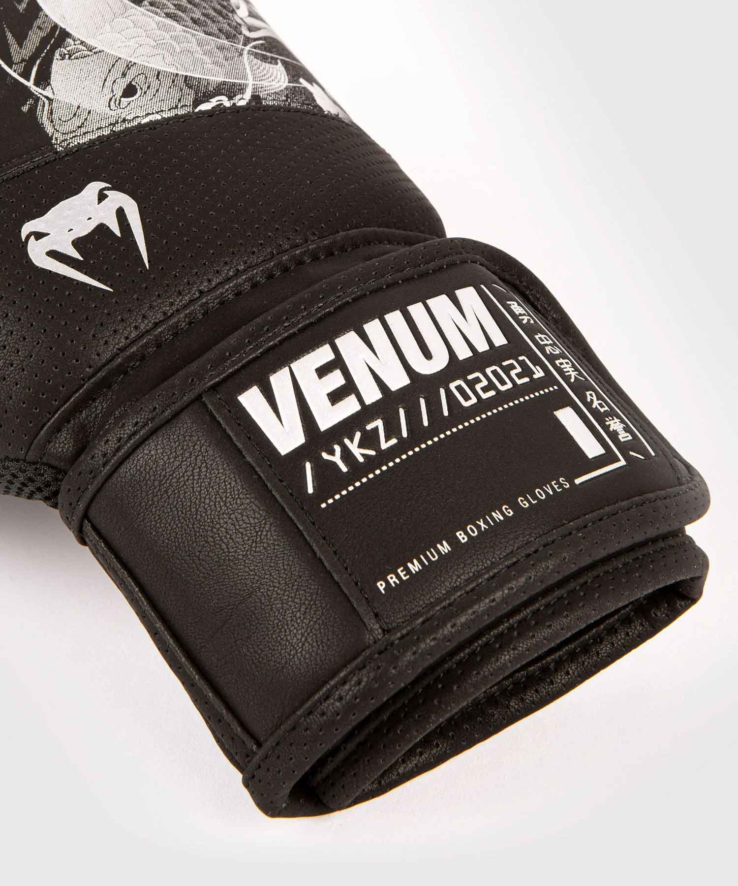 VENUM／ヴェナム　ボクシンググローブ　　YKZ21 BOXING GLOVES／YKZ21 ボクシンググローブ